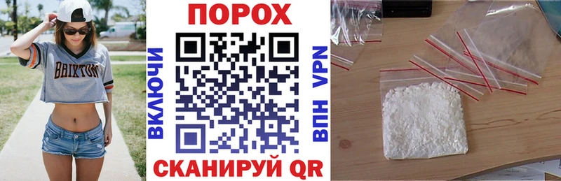Amphetamine VHQ Северск