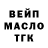 Кетамин VHQ Insta @harakternic