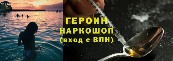 мет Надым