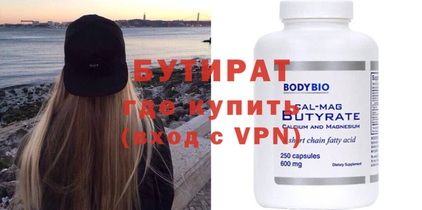 скорость mdpv Наволоки