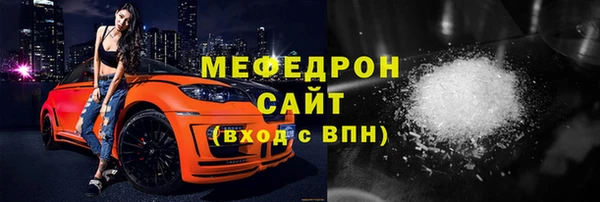 гашиш Бабаево