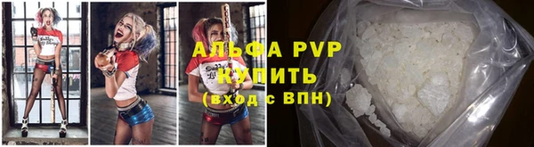 мет Надым