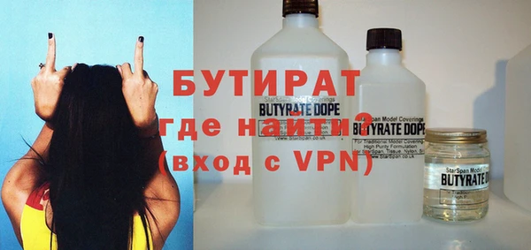 скорость mdpv Наволоки