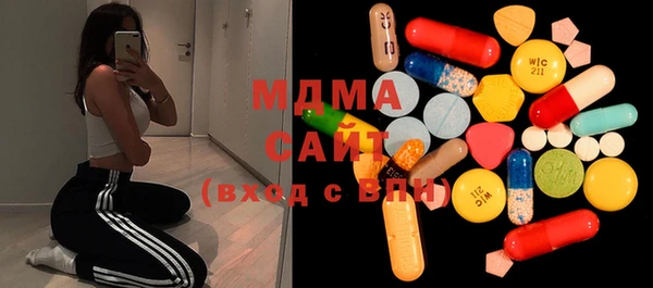 меф VHQ Навашино