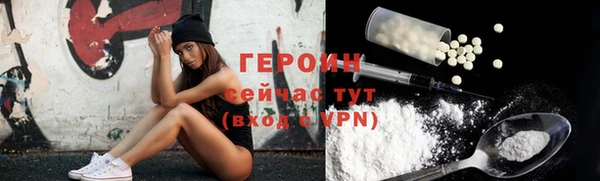 скорость mdpv Наволоки