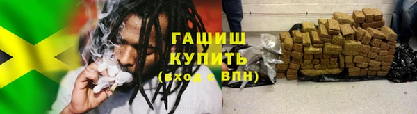 мет Надым