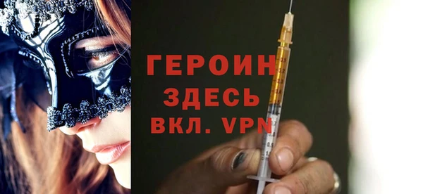 мет Надым