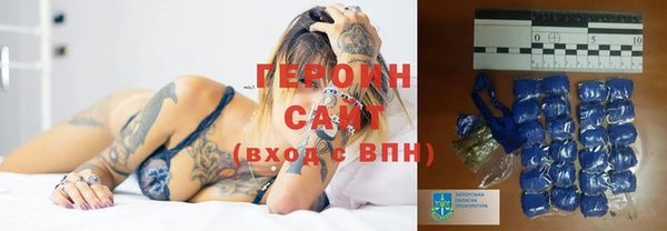 меф VHQ Навашино