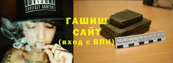 мет Надым