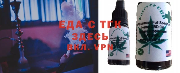 mdma Покачи