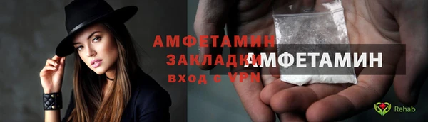 скорость mdpv Наволоки