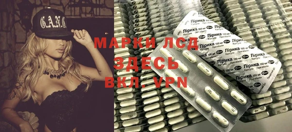 мет Надым