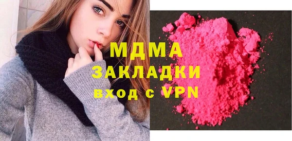 мет Надым