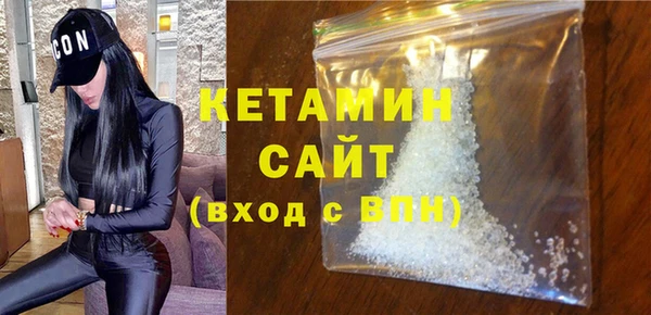 скорость mdpv Наволоки