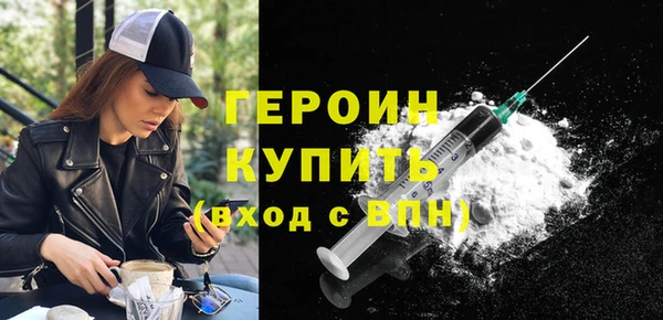 скорость mdpv Наволоки