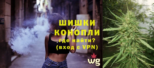 меф VHQ Навашино
