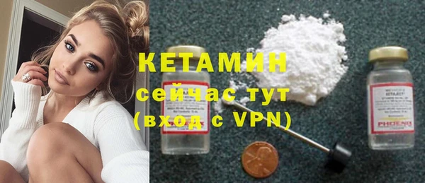 мет Надым
