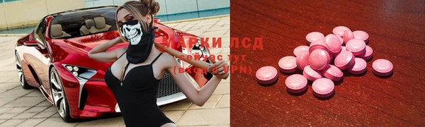 скорость mdpv Наволоки