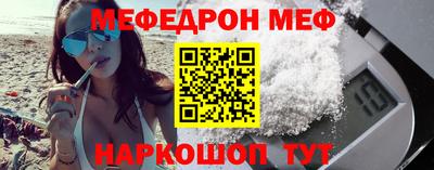 гашиш Гусиноозёрск