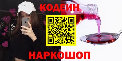 гашиш Гусиноозёрск