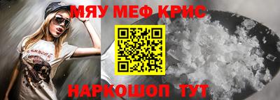 гашиш Гусиноозёрск