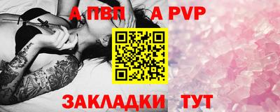 гашиш Гусиноозёрск