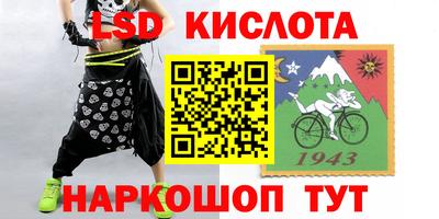 гашиш Гусиноозёрск