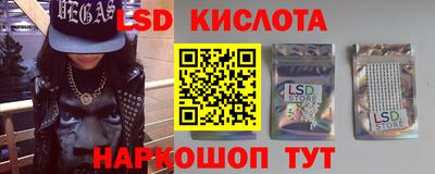 кокаин премиум Гусь-Хрустальный