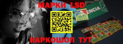 мдма Гусев
