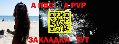 гашиш Гусиноозёрск