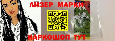гашиш Гусиноозёрск