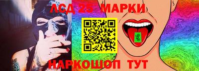 кокаин премиум Гусь-Хрустальный