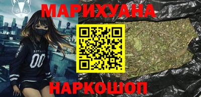 мдма Гусев