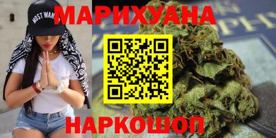 мдма Гусев