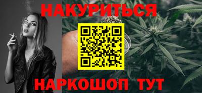кокаин премиум Гусь-Хрустальный
