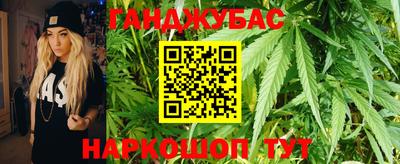 мдма Гусев