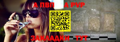мдма Гусев