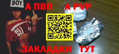 гашиш Гусиноозёрск