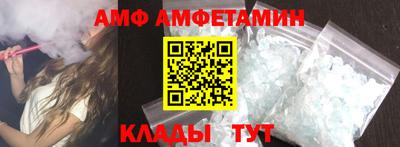 мдма Гусев