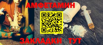 кокаин премиум Гусь-Хрустальный