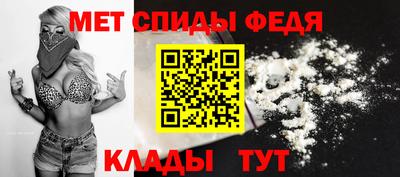 мдма Гусев