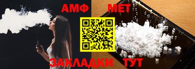 кокаин премиум Гусь-Хрустальный