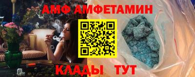 гашиш Гусиноозёрск
