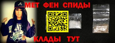 кокаин премиум Гусь-Хрустальный