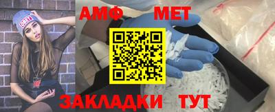 гашиш Гусиноозёрск