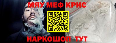 гашиш Гусиноозёрск
