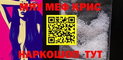 гашиш Гусиноозёрск