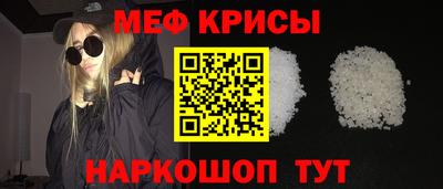 гашиш Гусиноозёрск