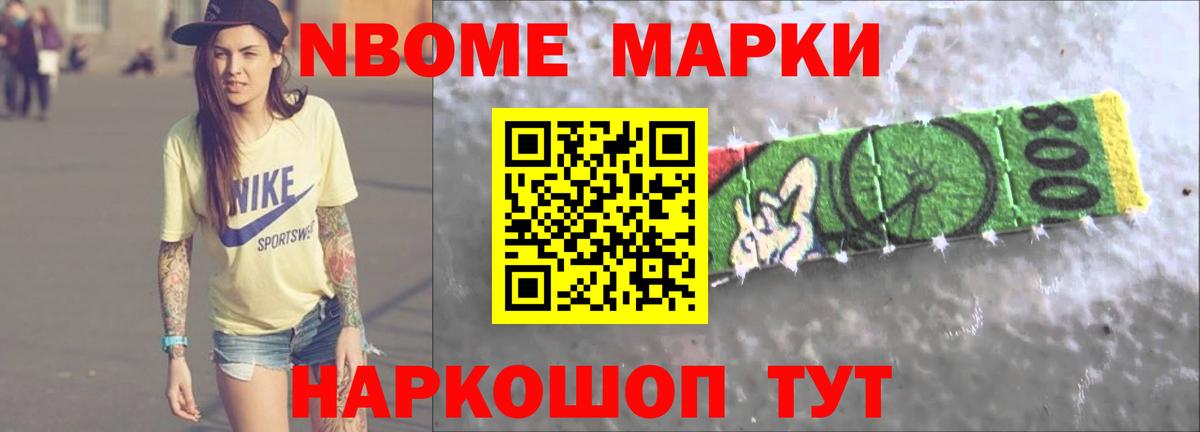 LSD-25 экстази ecstasy  Вход с VPN  Северск  Лсд 25 экстази кислота 
